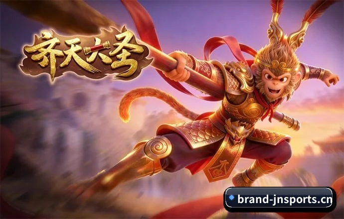 专业赛事服务, 为你而来