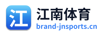 江南体育